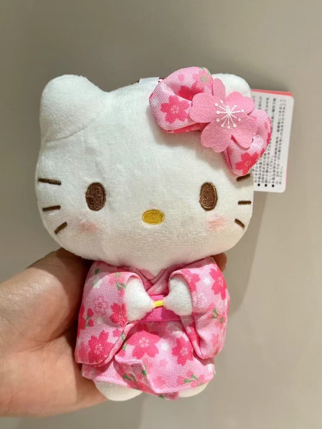 Plush Hello Kitty Sakura Kimono