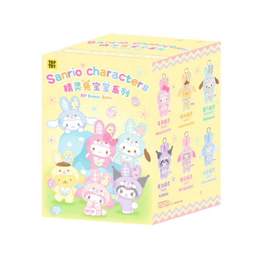 Sanrio Characters Elf Bunny Baby Series Plush Keychain Blind Box