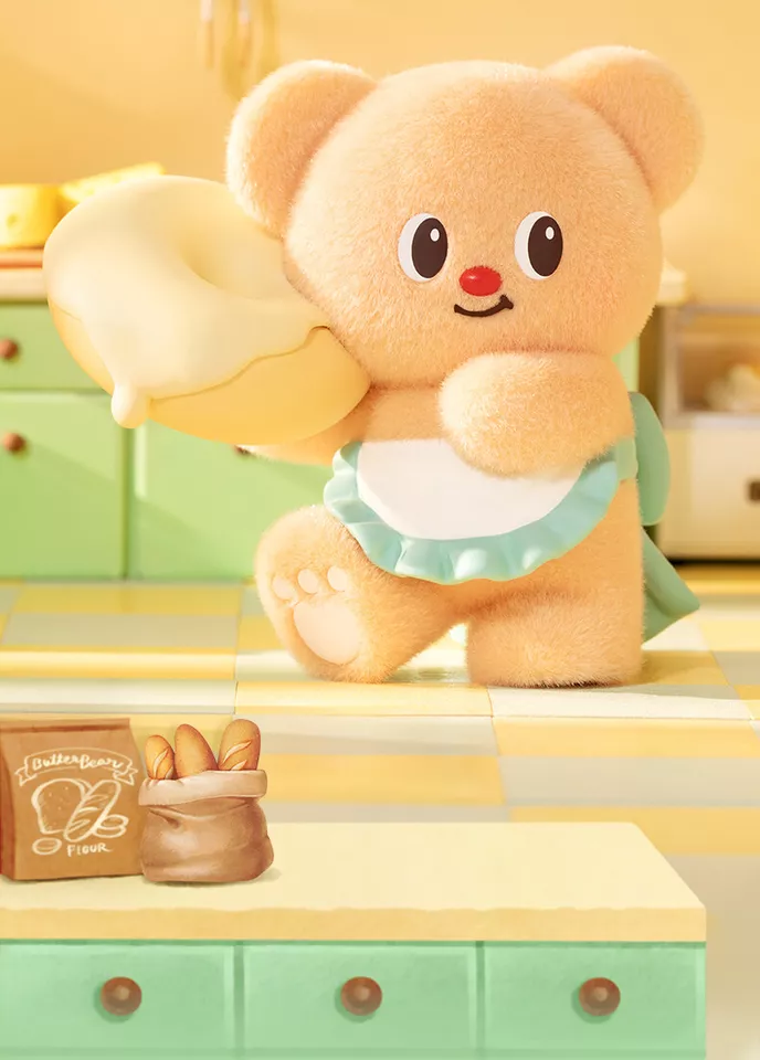 Butterbear Operating Day Series Blind Box