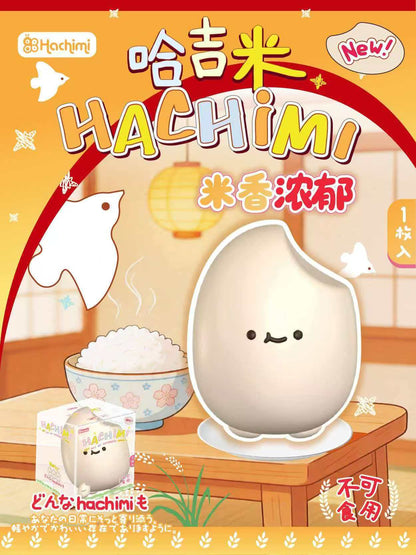 Rice Grain Slow - Rising Squishy