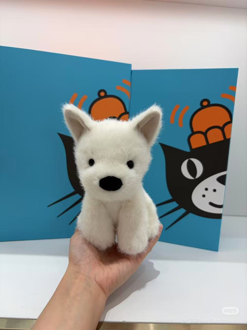 Jellycat Scottie Dog Junior