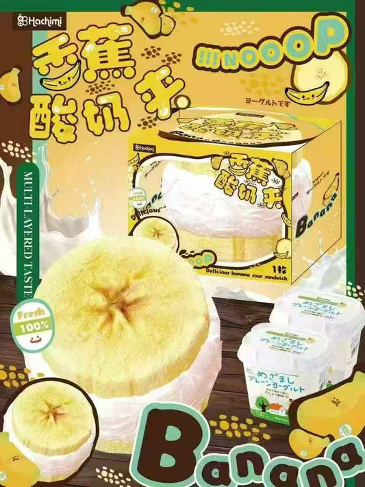 Banana Yogurt Sandwich Slow Rising Squishy