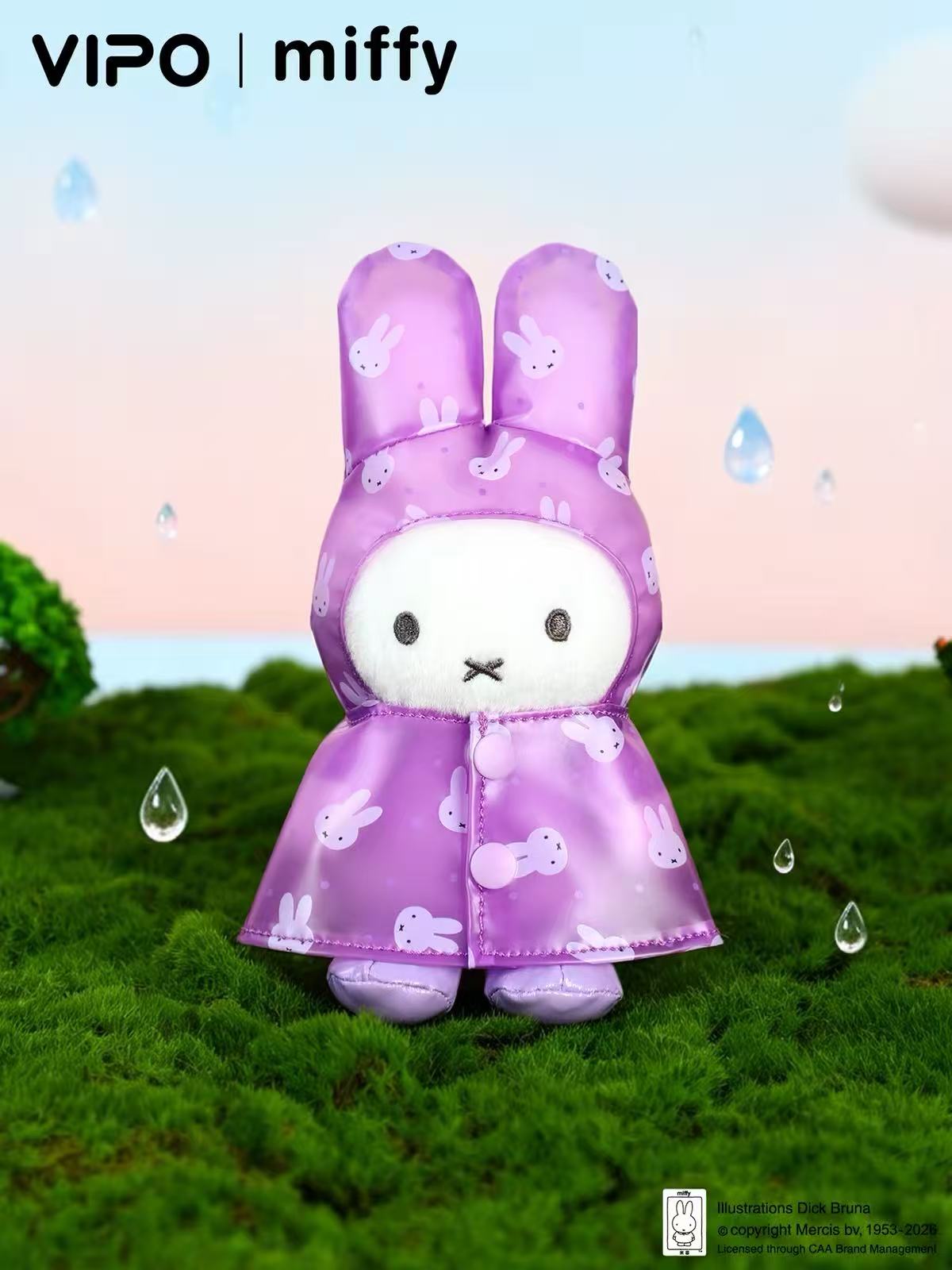 VIPO x Miffy Raincoat Keychain Blind Box