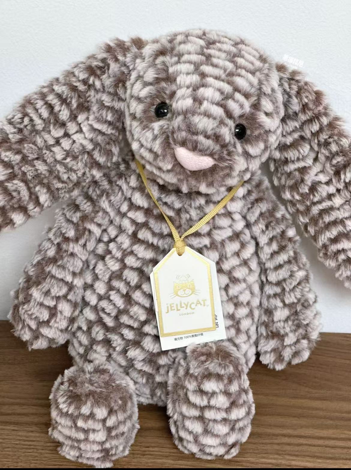 Jellycat Bashful Luxe Bunny Pine Bunny Medium 31cm
