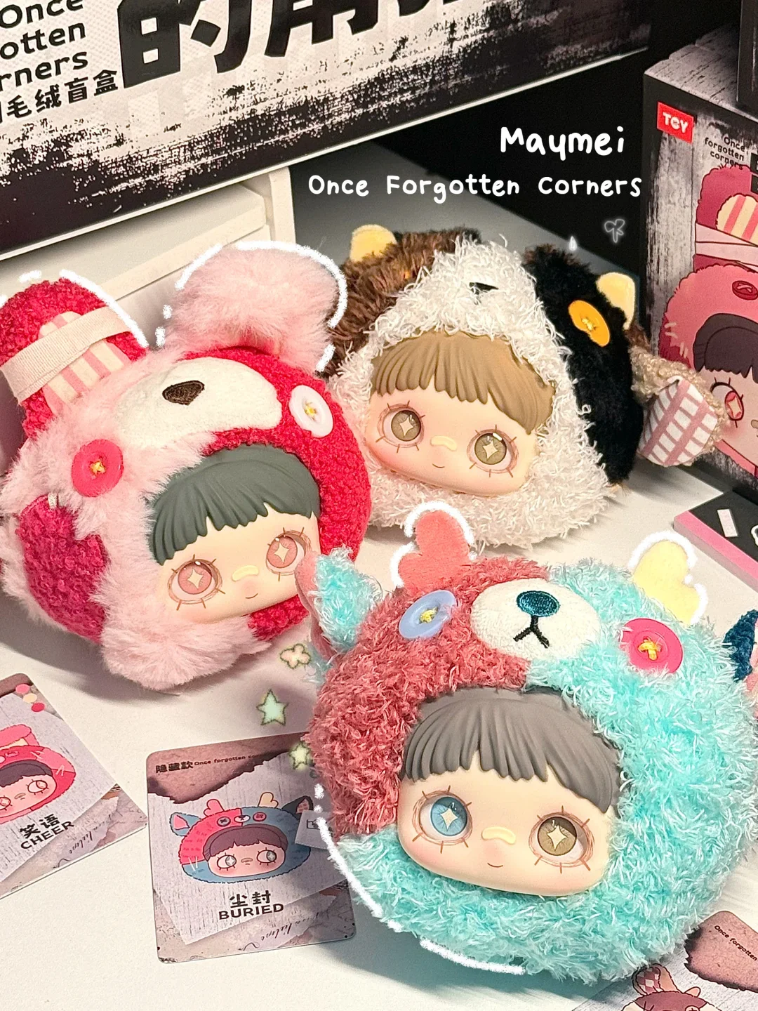 MayMei Once Forgotten Corners Series Plush Blind Box