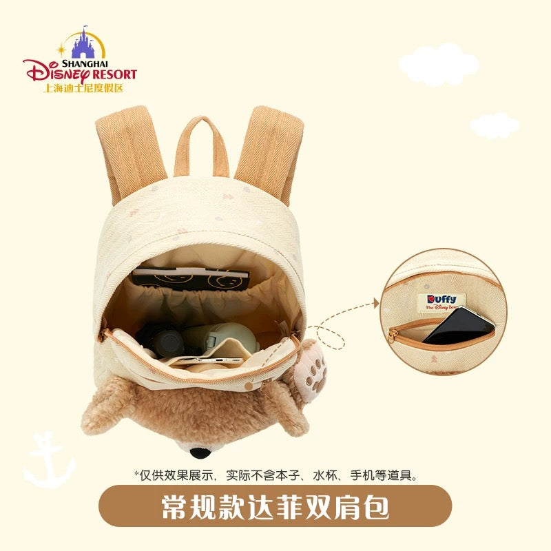 Shanghai Disneyland Big Face Backpack