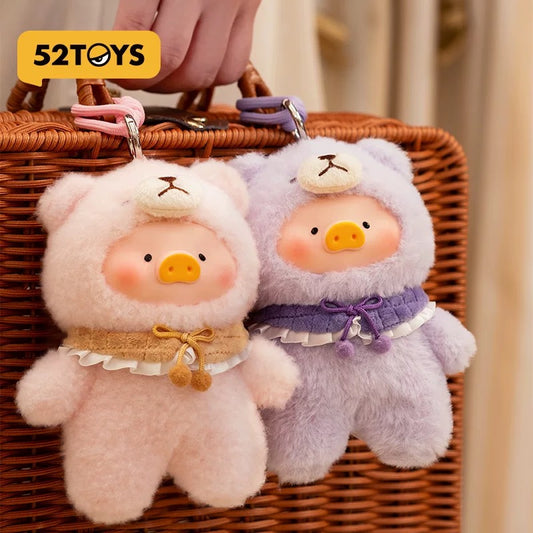 LULU The Piggy Joyful Time Series Soft Vinyl Plush Keychain