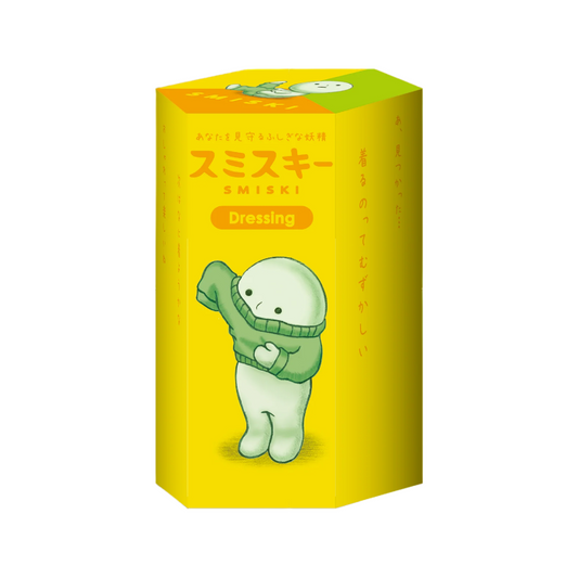 SMISKI Dressing Series