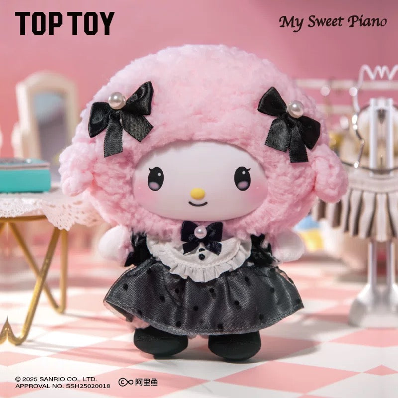 Sanrio Character Sisters' Outfit Series Soft Vinyl Plush Keychain