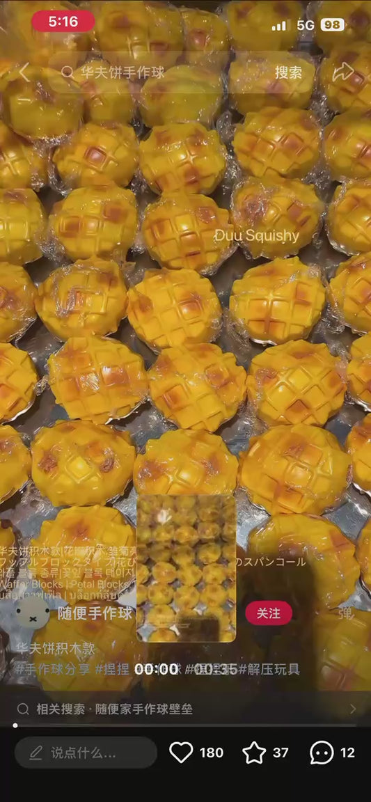 Waffle Crunchy Squishy