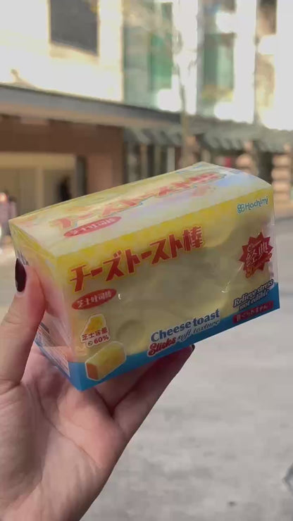 Cheese Toast Slow-Rising Squishy