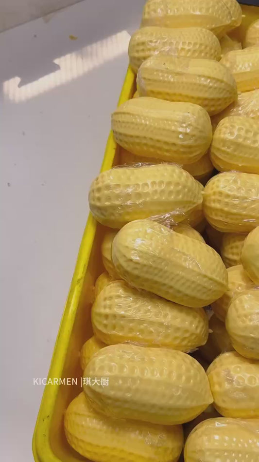 [Pre-Order] Peanut Crunchy Squishy