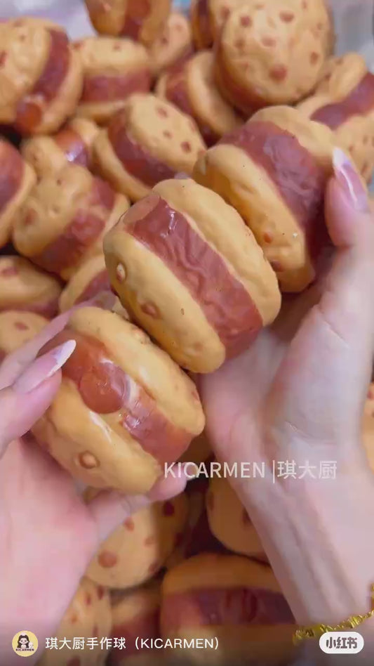 Cookie Crunchy Squishy
