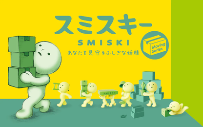 SMISKI Moving Series