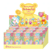 Sonny Angel BIRTHDAY GIFT -Bear-